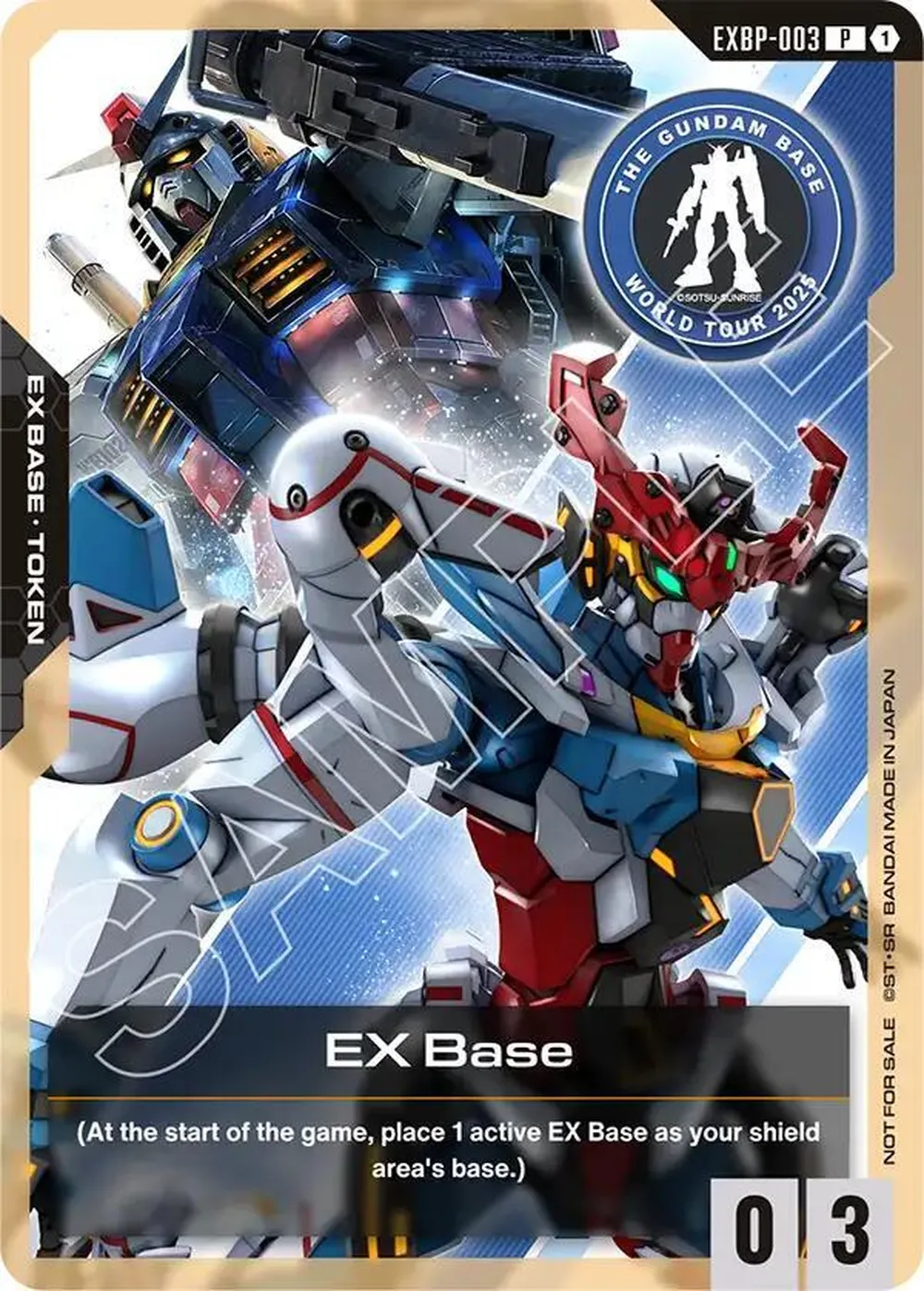EX Base (EXBP-003) (Mobile Suit Gundam GQuuuuuuX) card front