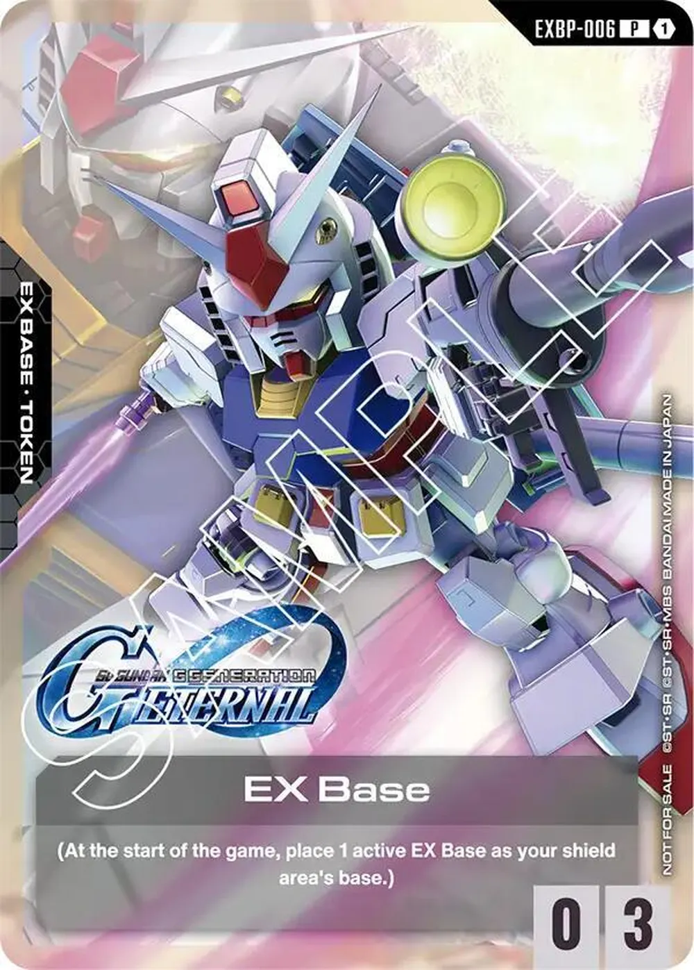 EX Base (EXBP-006) (G Generation Eternal Collaboration Pack) card front