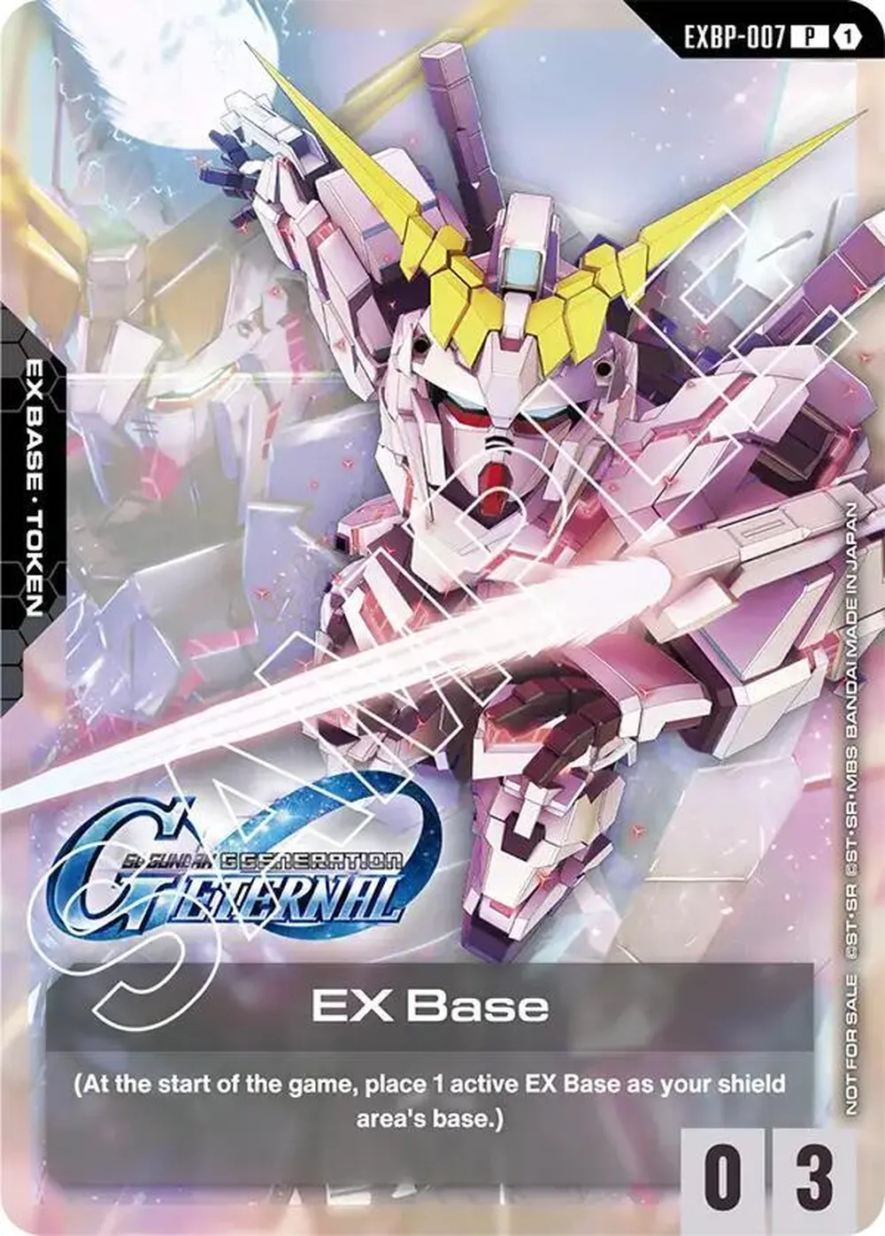 EX Base (EXBP-007) (G Generation Eternal Collaboration Pack) card front