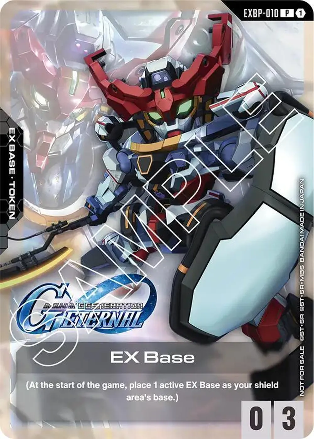 EX Base (EXBP-010) (G Generation Eternal Collaboration Pack) card front