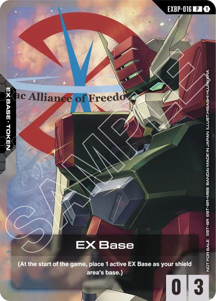 EX Base (EXBP-016) (ST09 Release Event) card front