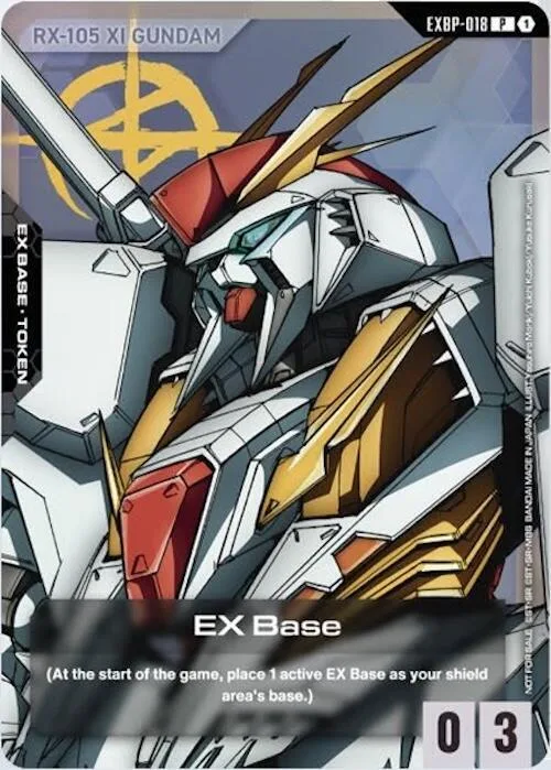 EX Base (EXBP-018) (The Sorcery of Nymph Circe Movie Release) card front