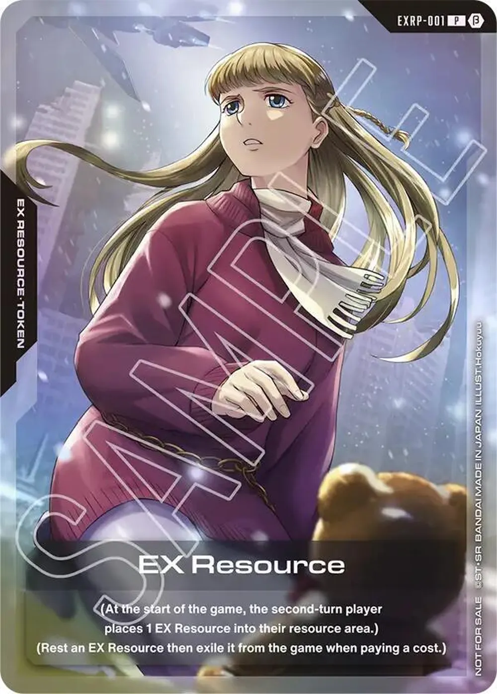EX Resource (EXRP-001) (Mobile Suit Gundam Wing) card front