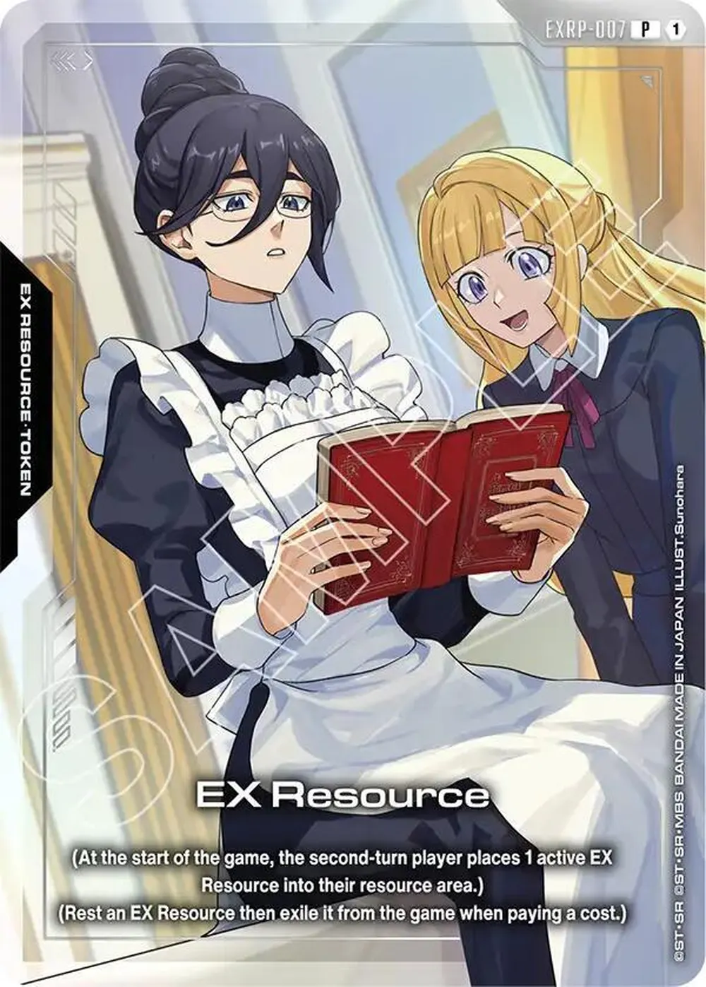 EX Resource (EXRP-007) (Mobile Suit Gundam Iron-Blooded Orphans) card front
