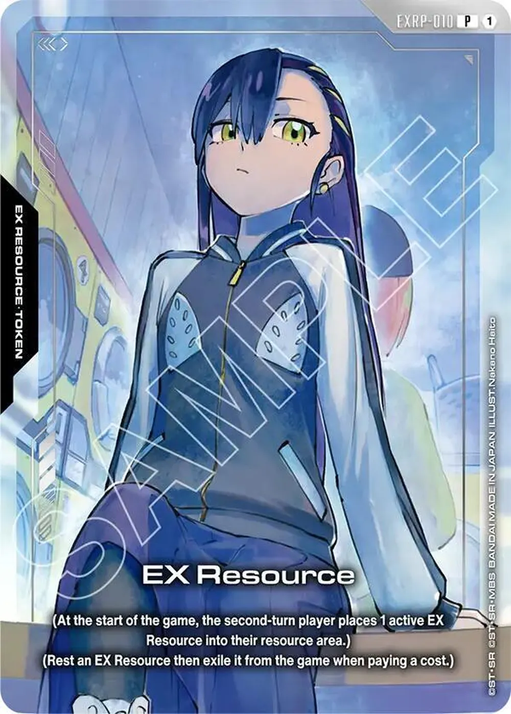 EX Resource (EXRP-010) (Mobile Suit Gundam GQuuuuuuX) card front