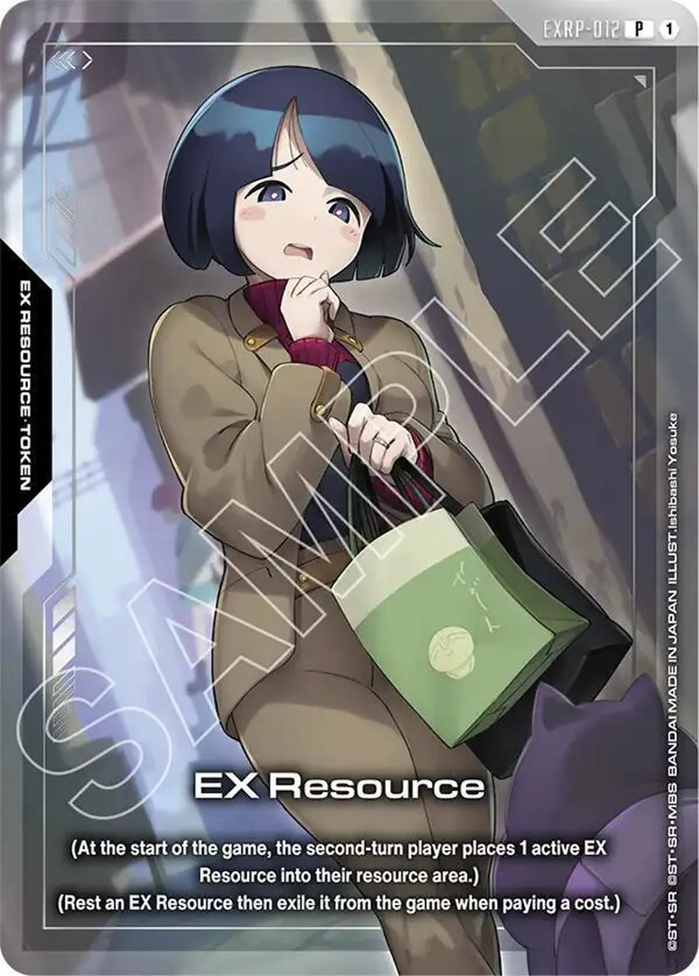 EX Resource (EXRP-012) (Mobile Suit Gundam GQuuuuuuX) card front