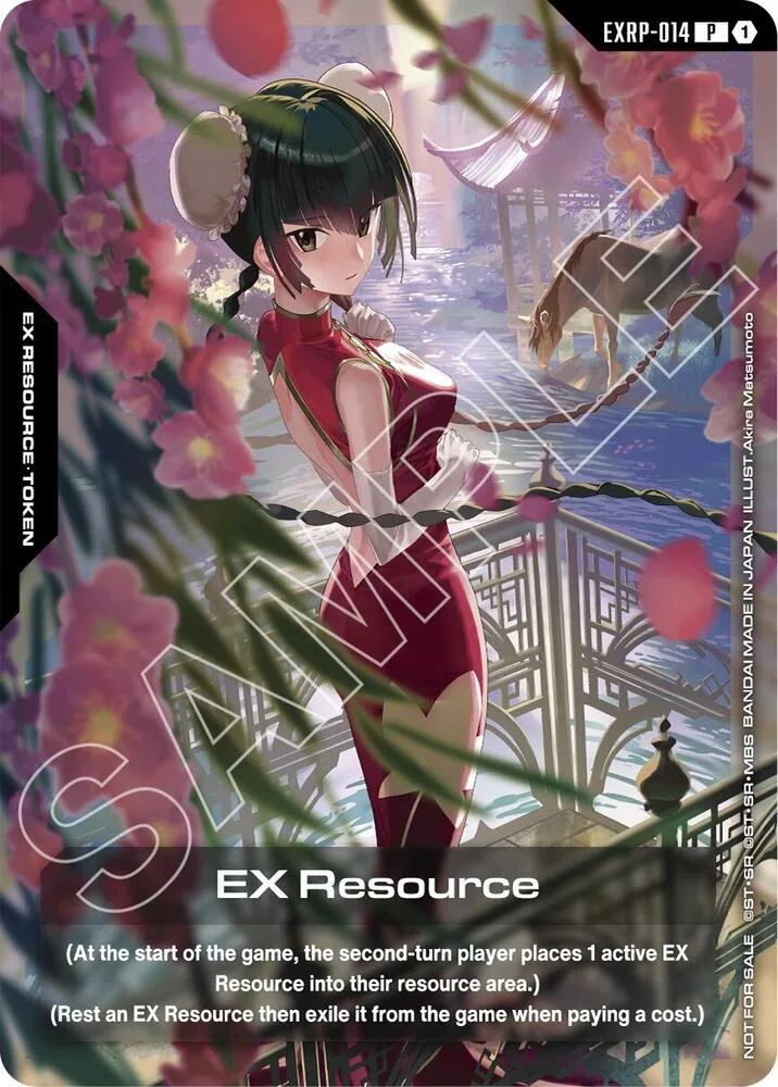 EX Resource (EXRP-014) (GAMA Expo 2026) card front