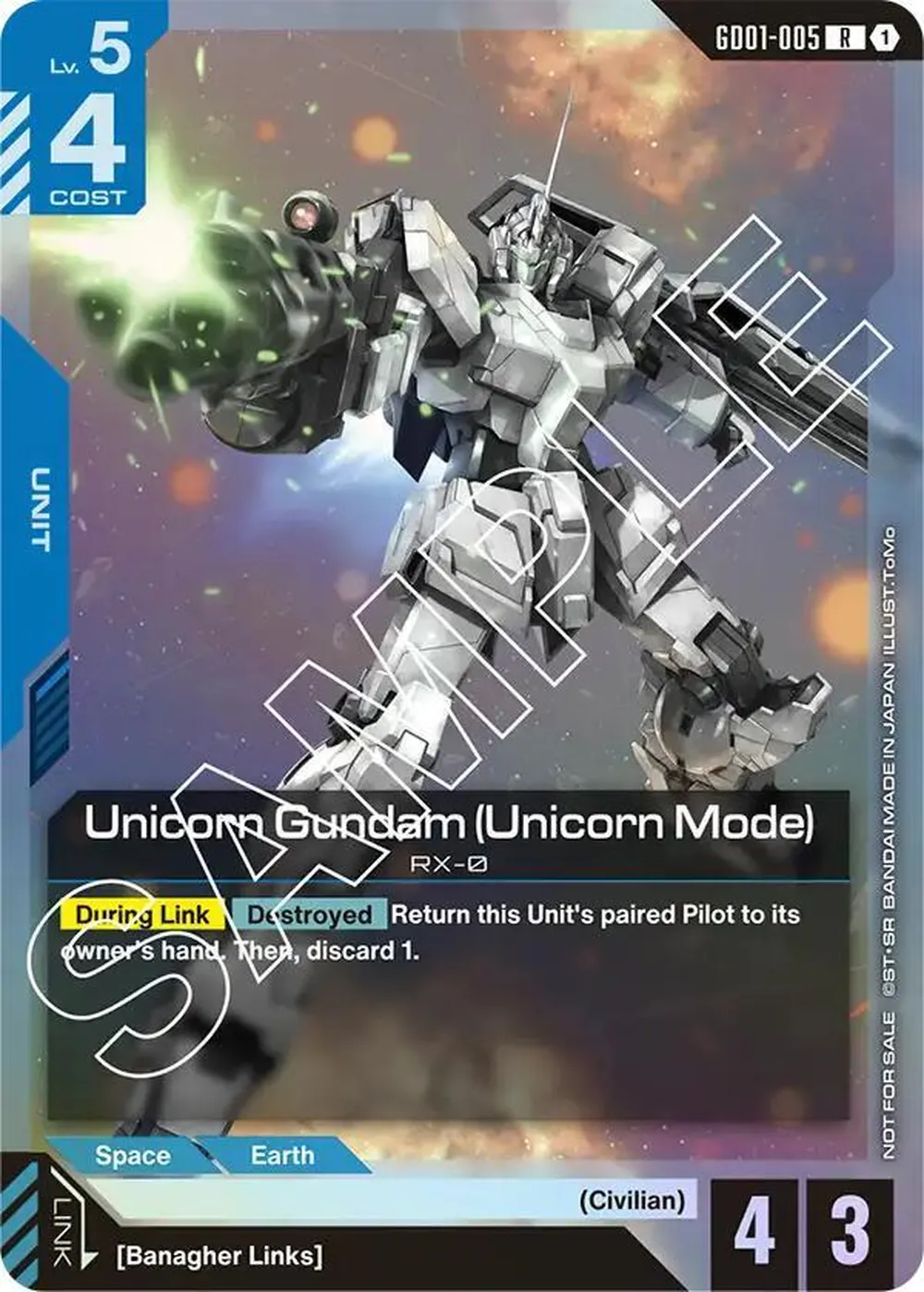 Unicorn Gundam (Unicorn Mode) (Launch Event) card front