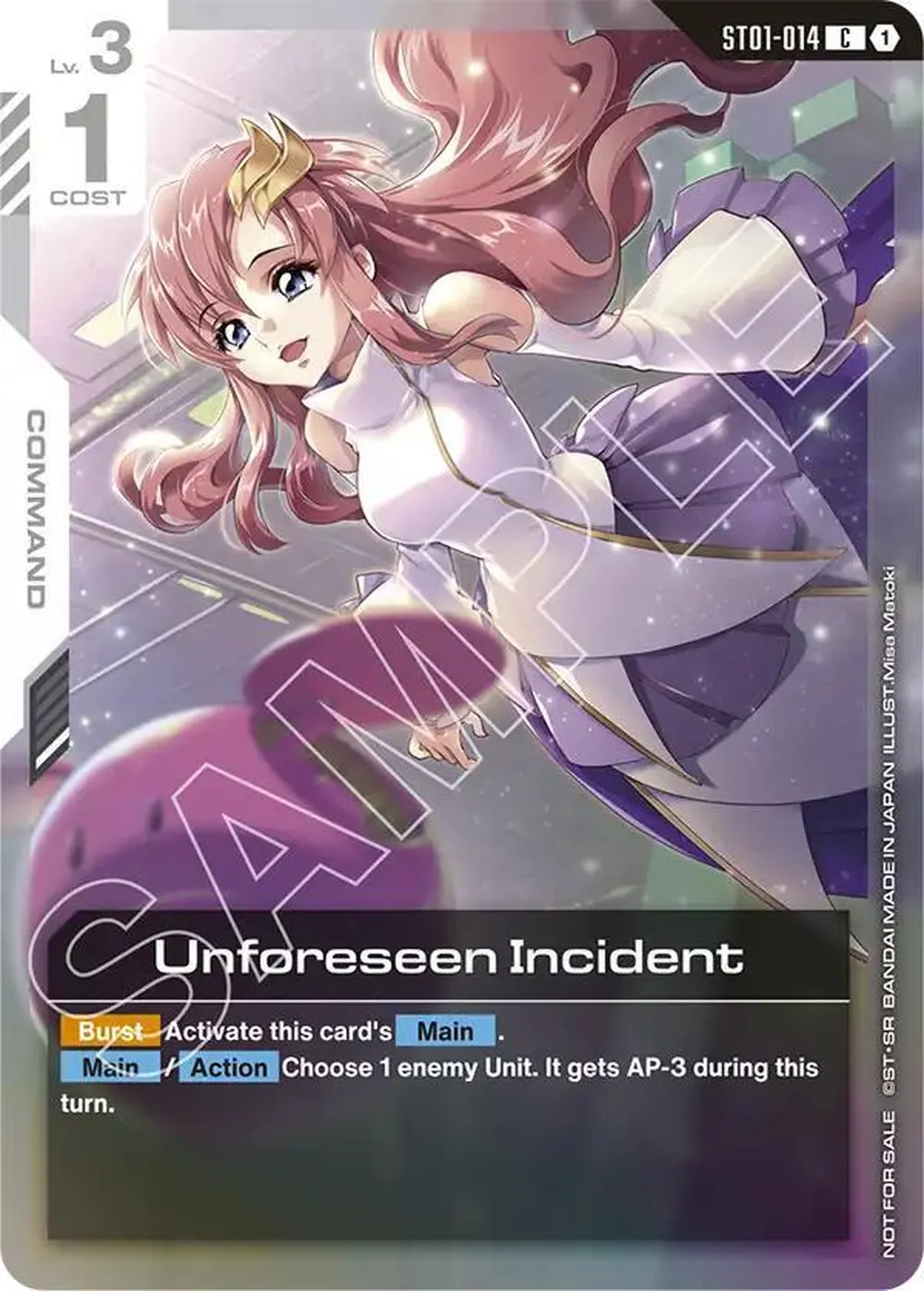 Unforeseen Incident (Store Tournament Participant Pack 01) card front