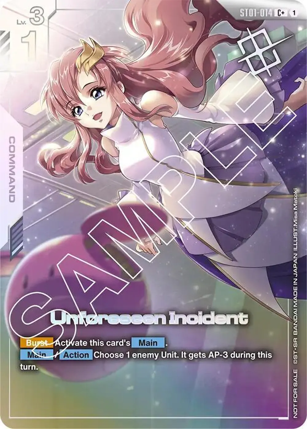 Unforeseen Incident (Store Tournament Winner Pack 01) card front