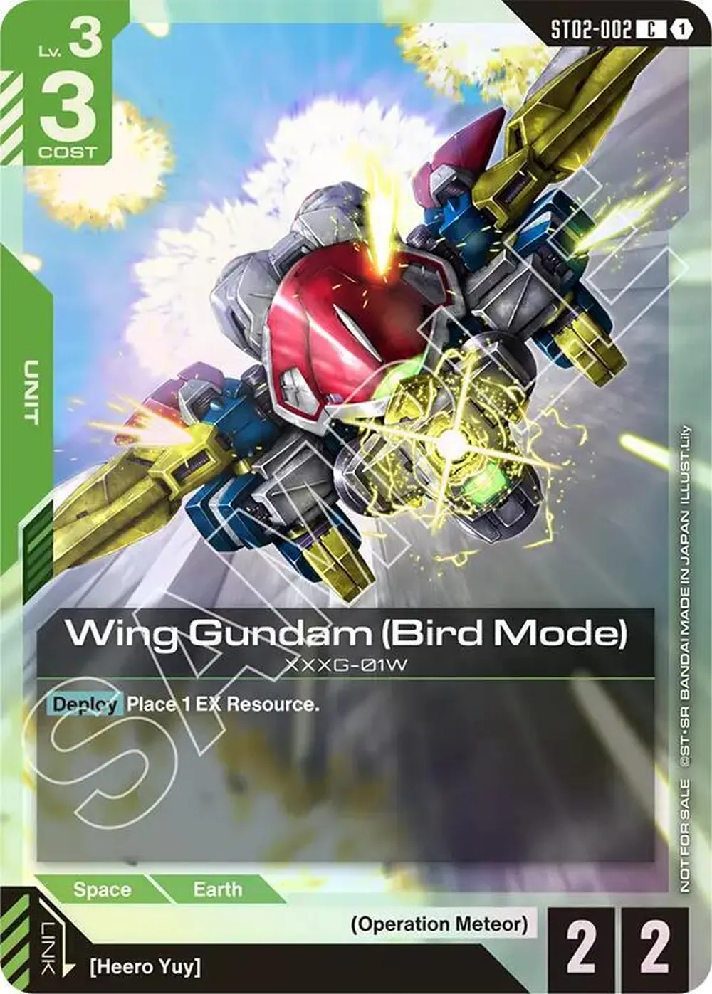 Wing Gundam (Bird Mode) (Store Tournament Participant Pack 01) card front