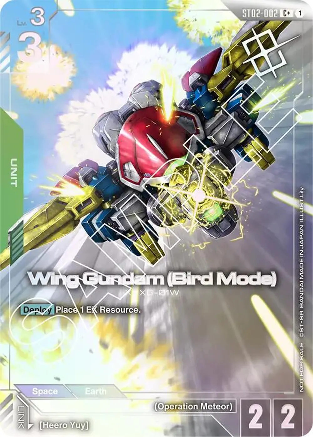 Wing Gundam (Bird Mode) (Store Tournament Winner Pack 01) card front