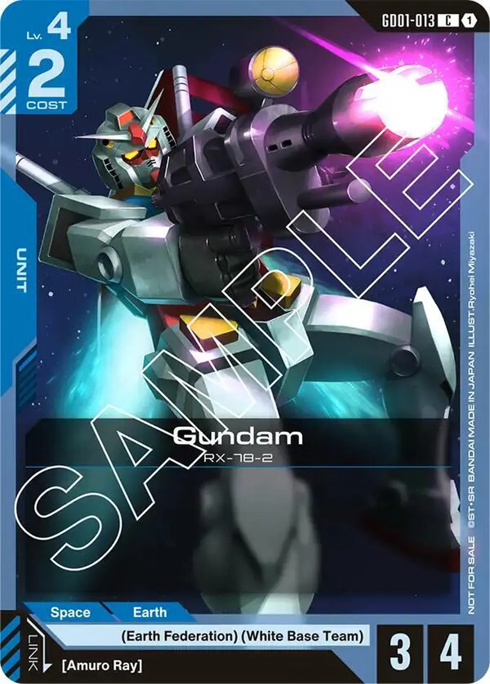 Gundam (GD01-013) (Launch Kit 01) card front