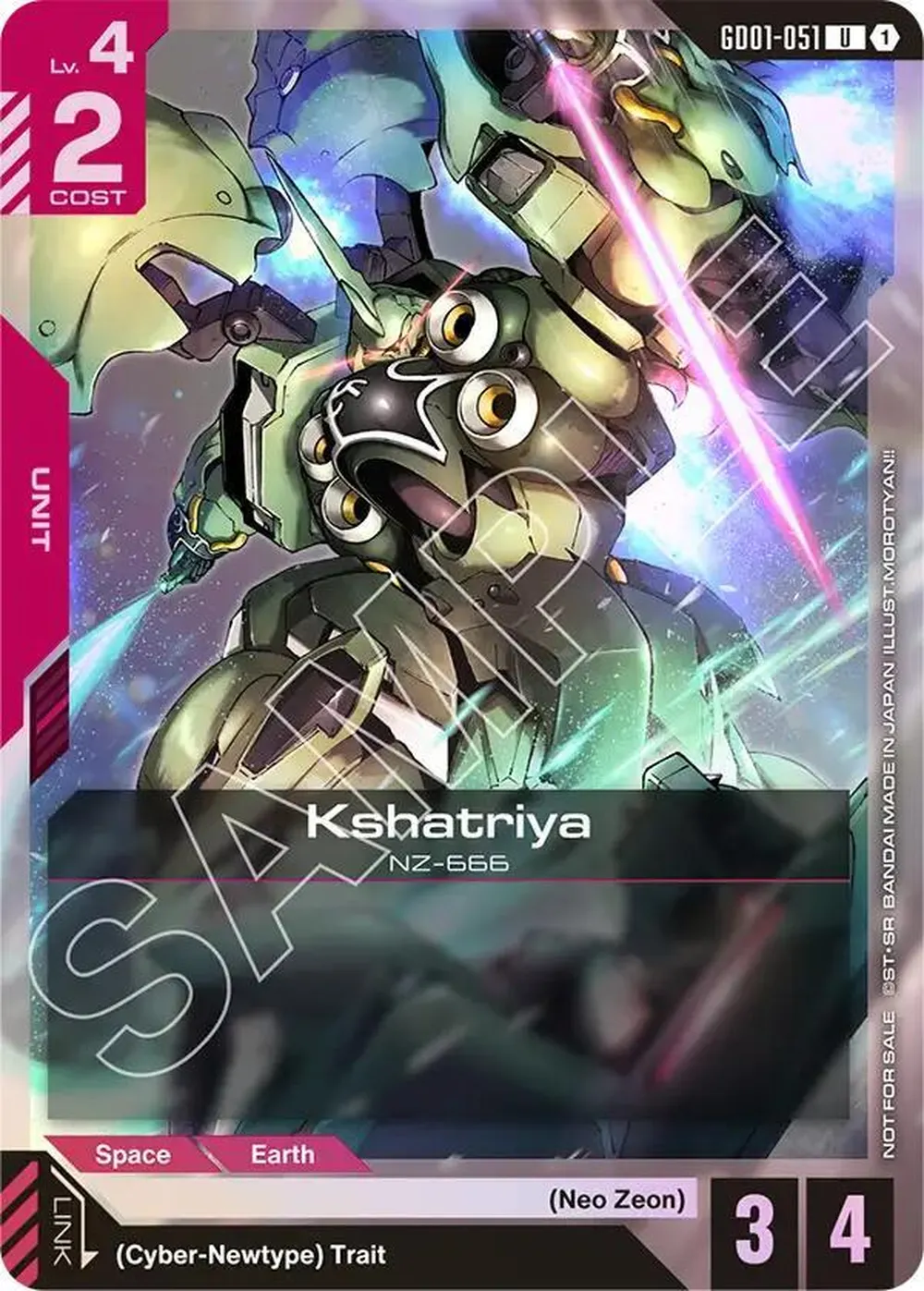 Kshatriya (GD01-051) (Store Tournament Participant Pack 01) card front