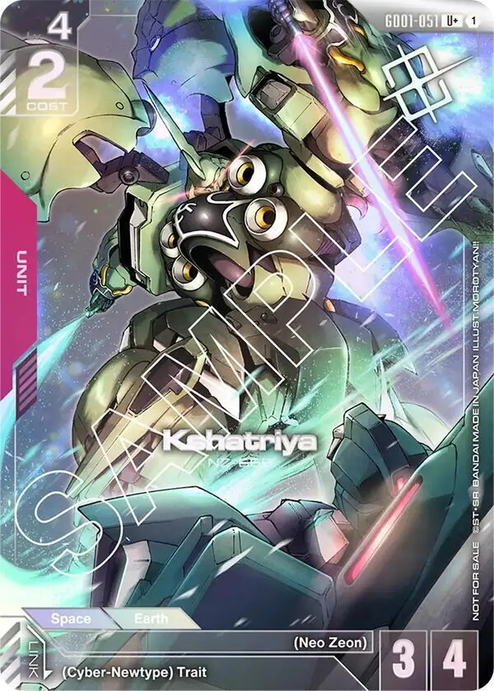 Kshatriya (GD01-051) (Store Tournament Winner Pack 01) card front