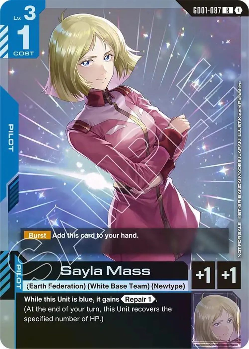 Sayla Mass (Store Tournament Participant Pack 01) card front