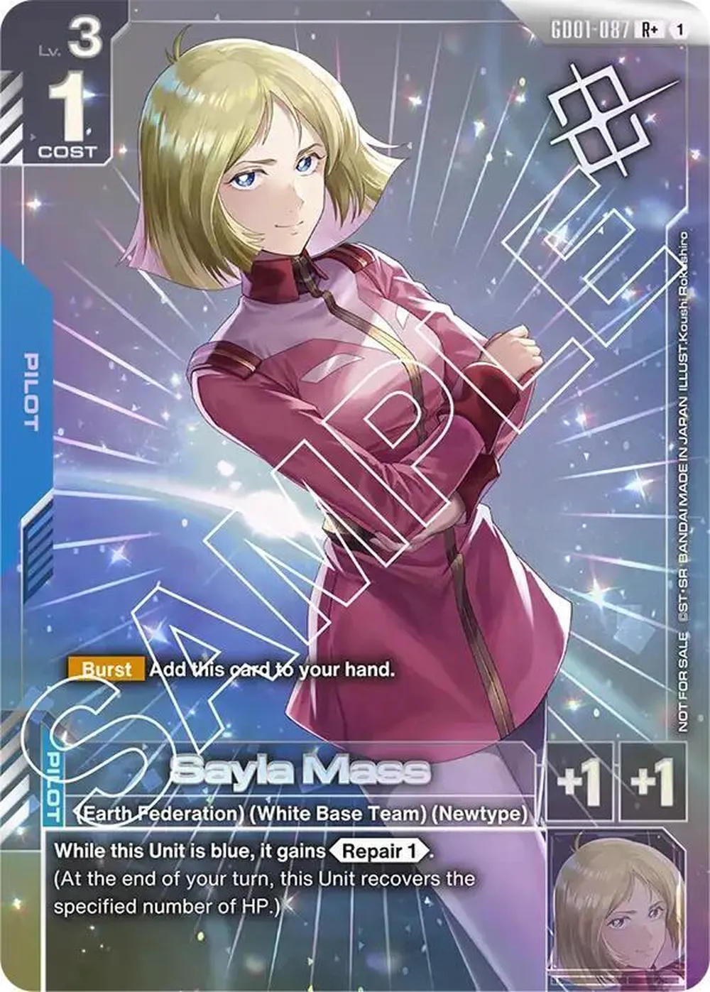 Sayla Mass (Store Tournament Winner Pack 01) card front