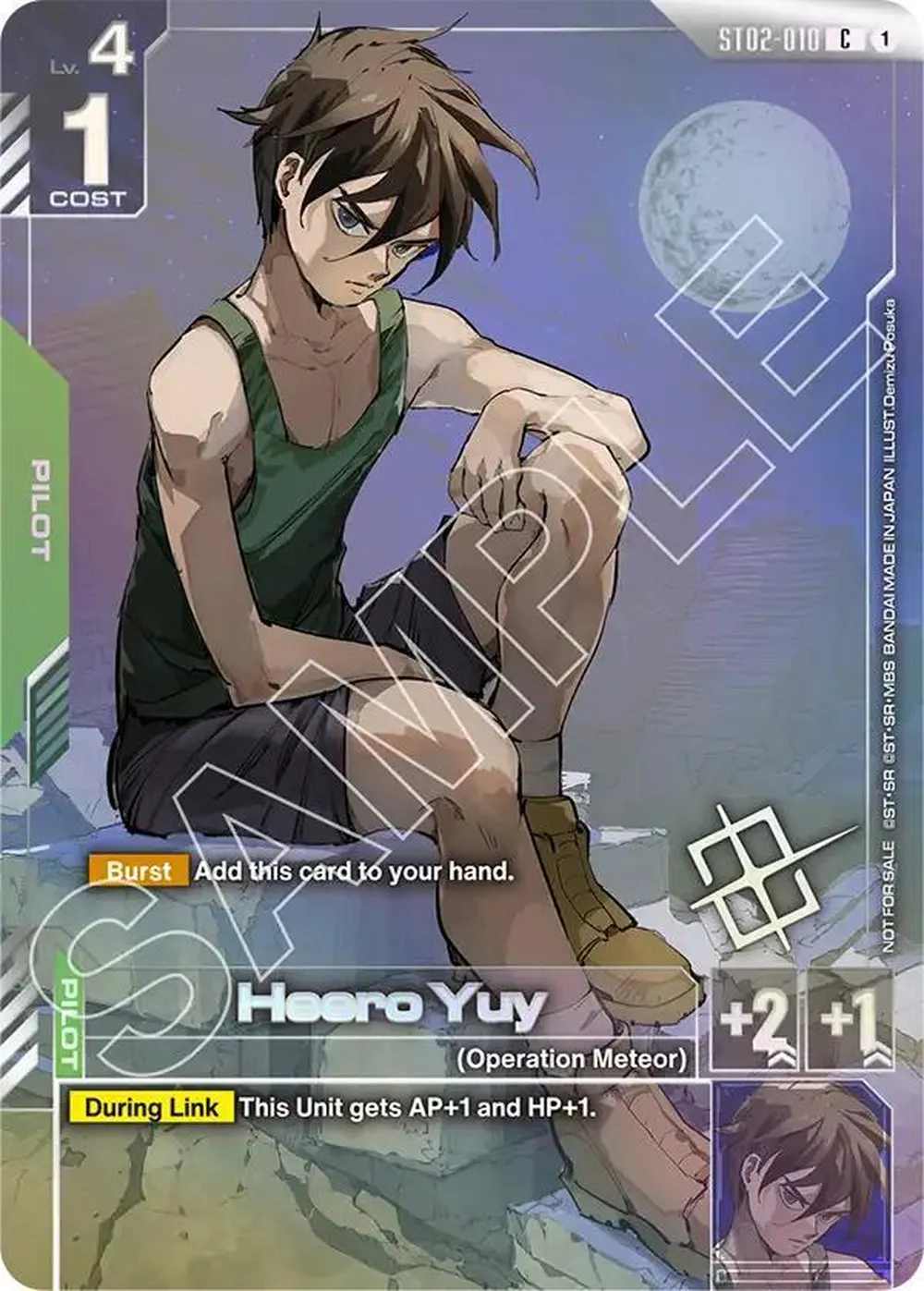 Heero Yuy (Championship Finalist Card 01) card front