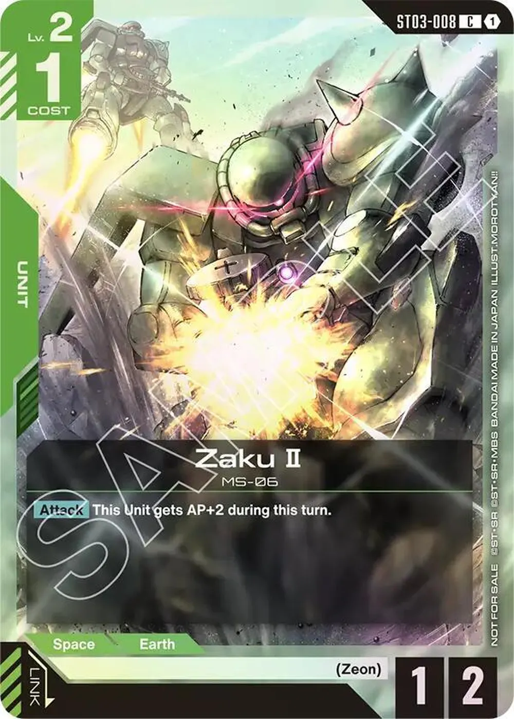 Zaku II (Championship Participation Pack 01) card front