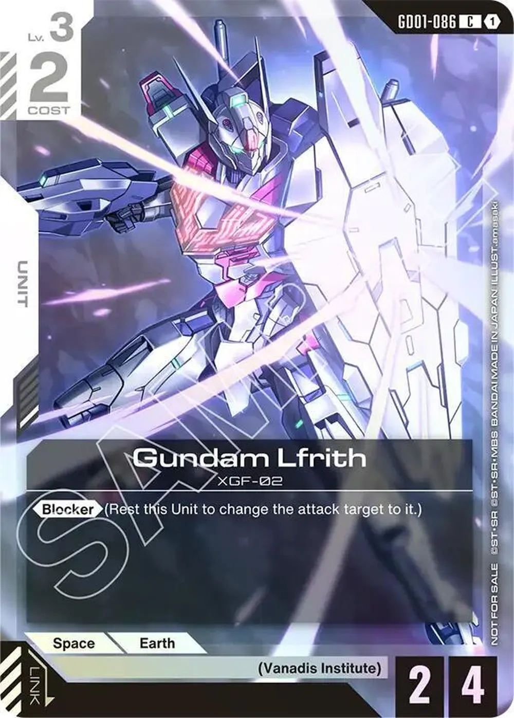 Gundam Lfrith (Championship Participation Pack 01) card front
