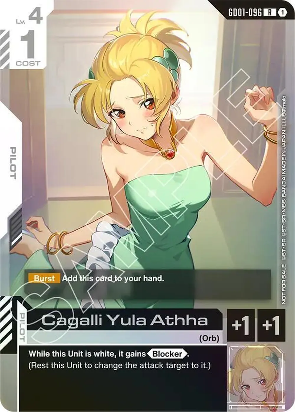 Cagalli Yula Athha (Championship Participation Pack 01) card front