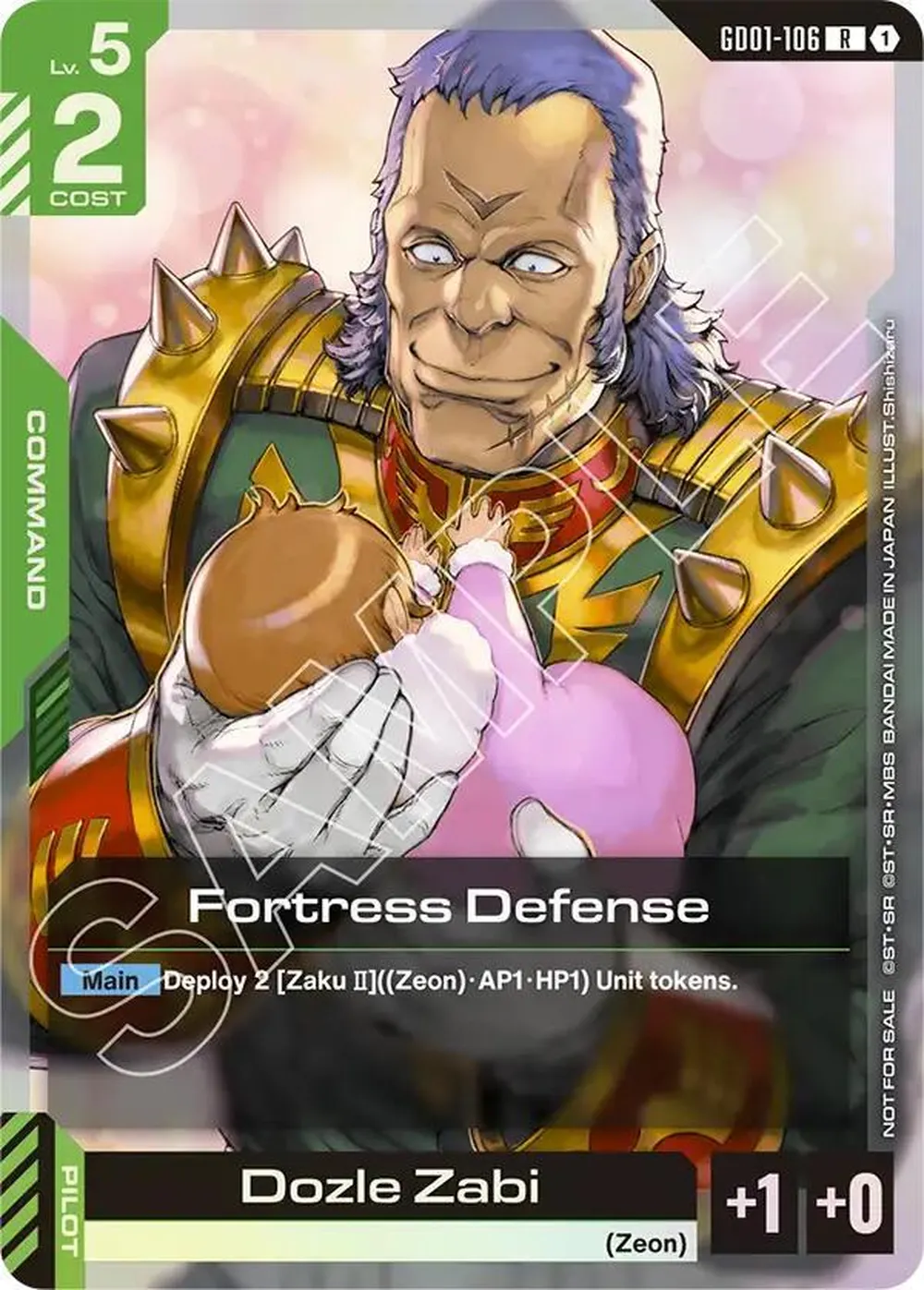 Fortress Defense (Championship Participation Pack 01) card front