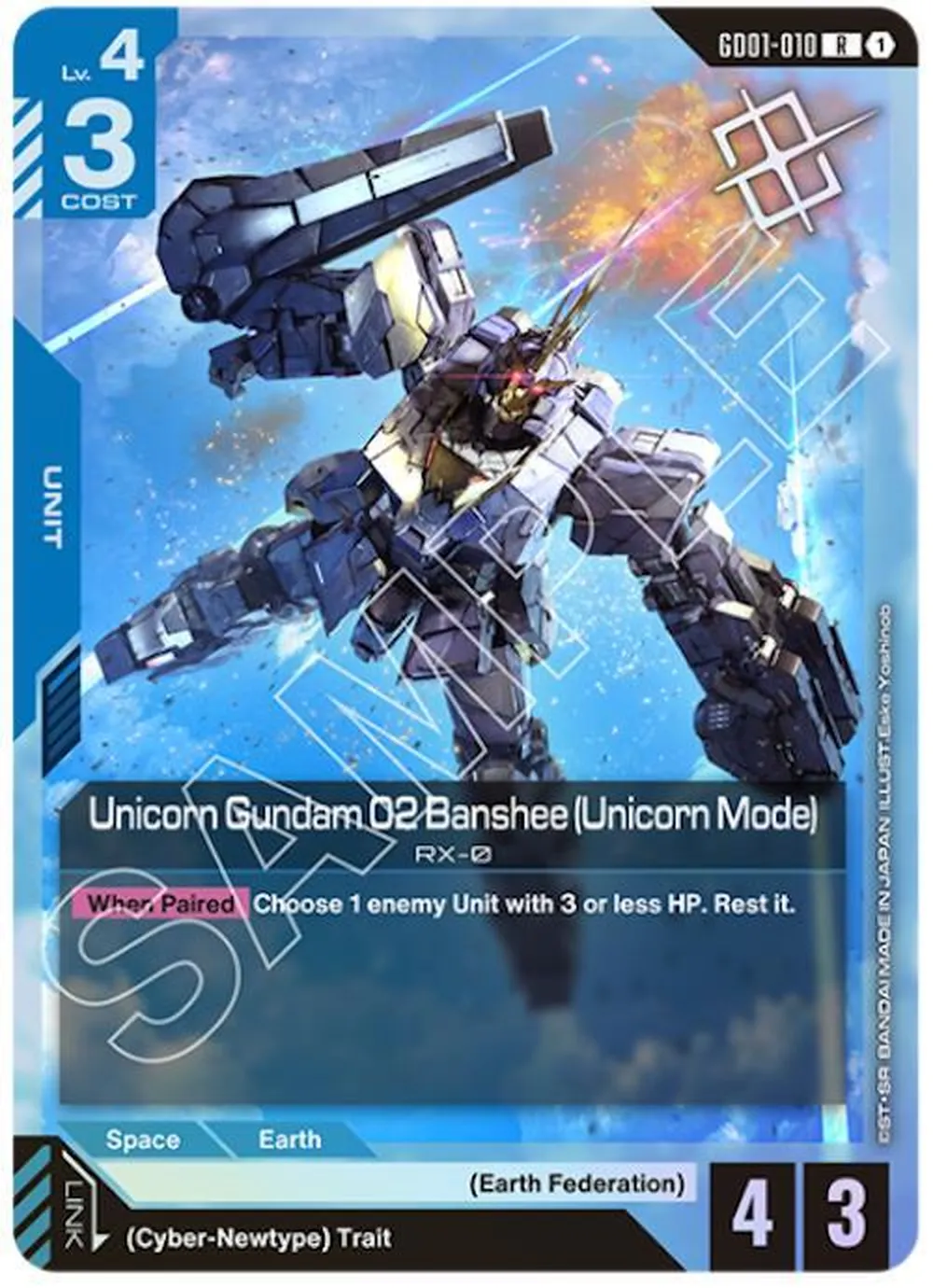 Unicorn Gundam 02 Banshee (Unicorn Mode) (Judge Pack 01) card front