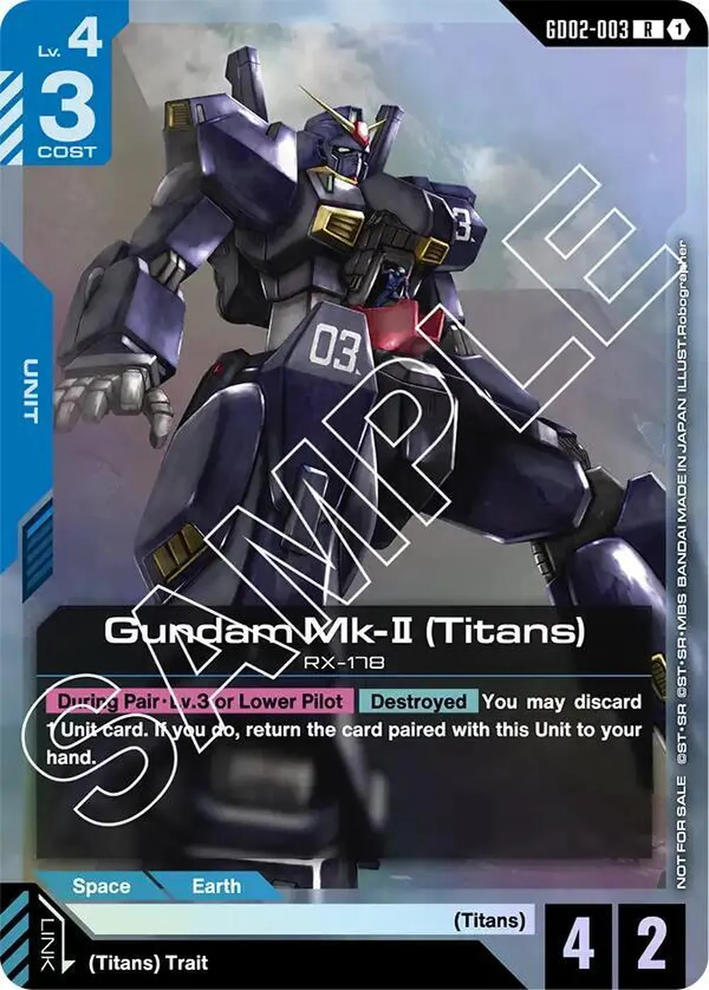 Gundam Mk-II (Titans) (Store Tournament Participant Pack 02) card front