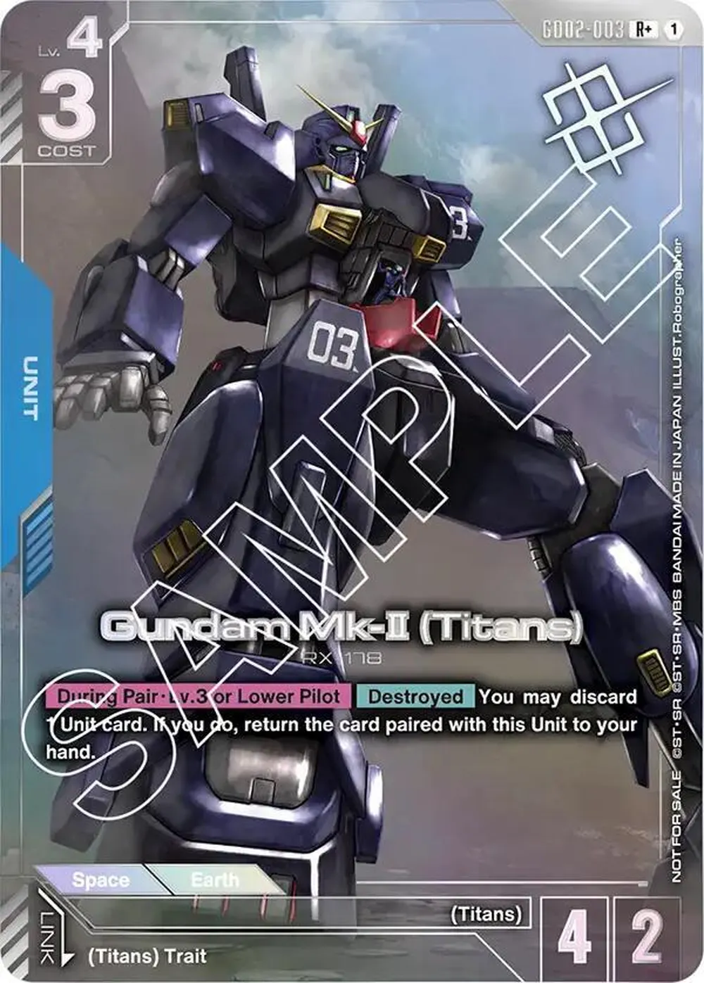 Gundam Mk-II (Titans) (Store Tournament Winner Pack 02) card front
