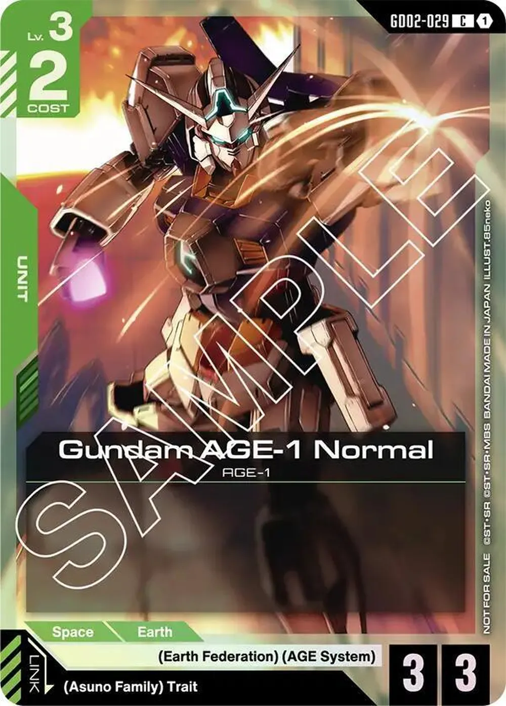 Gundam AGE-1 Normal (Store Tournament Participant Pack 02) card front
