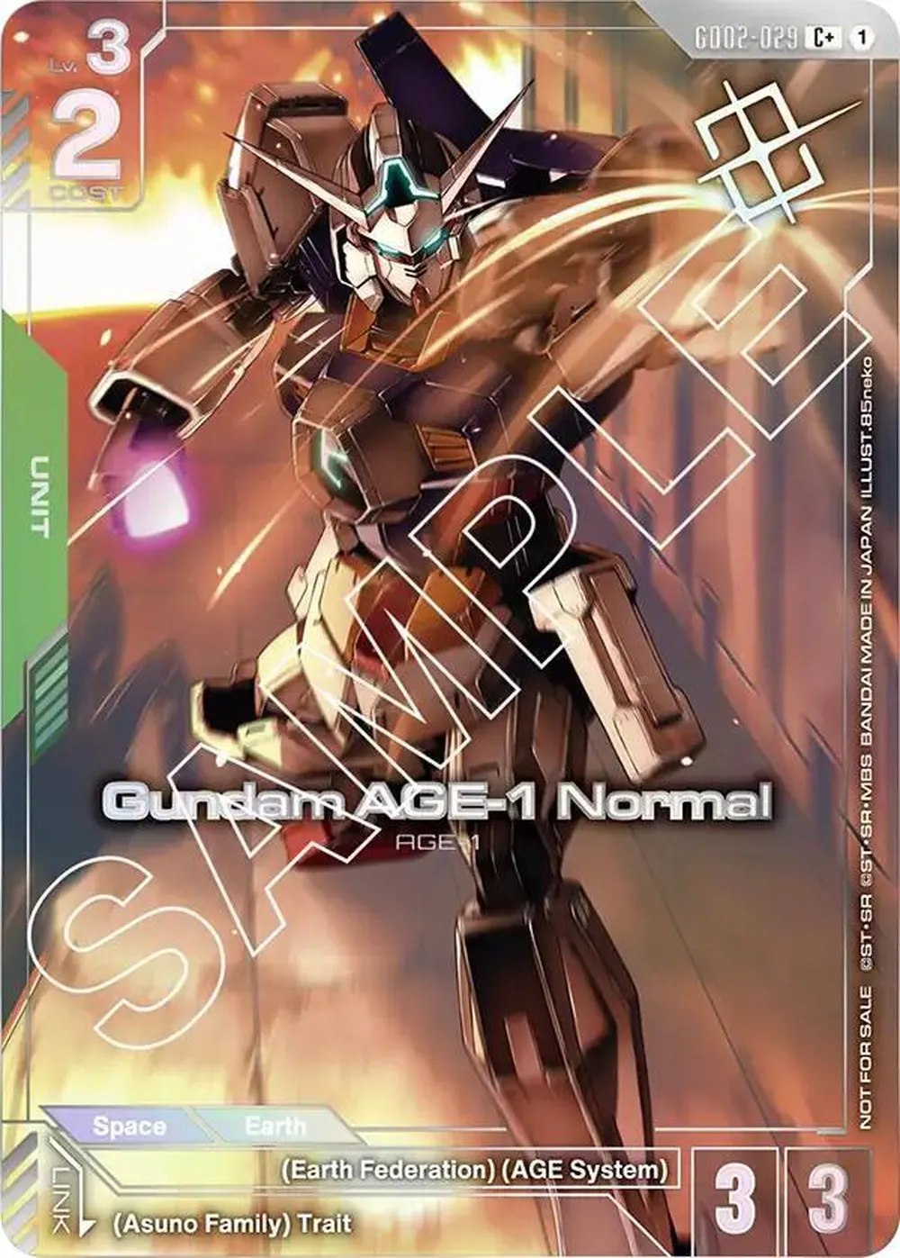 Gundam AGE-1 Normal (Store Tournament Winner Pack 02) card front