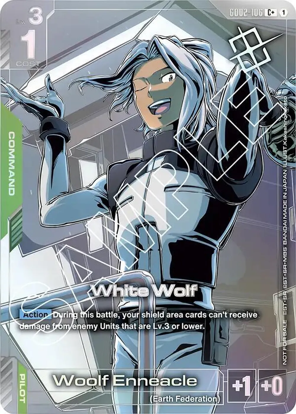 White Wolf (Store Tournament Winner Pack 02) card front