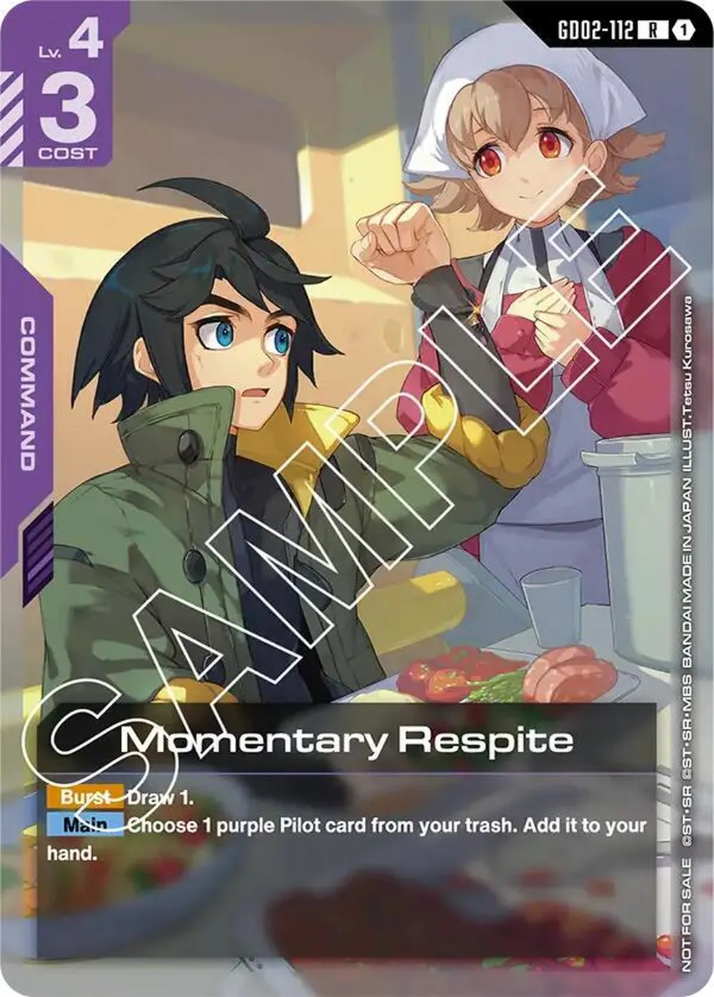 Momentary Respite (Store Tournament Participant Pack 02) card front