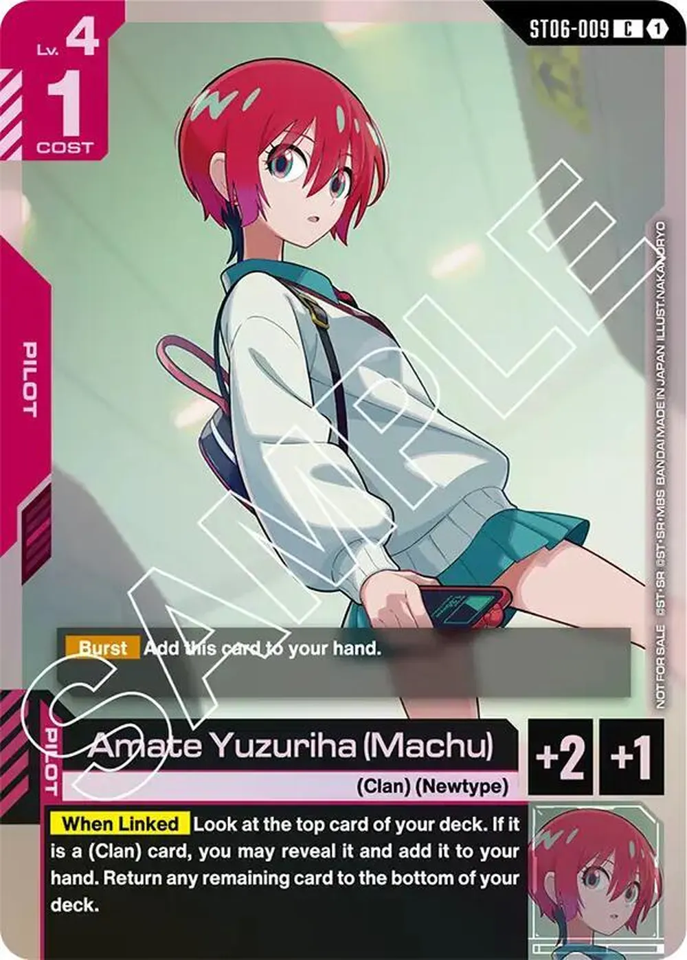 Amate Yuzuriha (Machu) (ST06 Release Event) card front