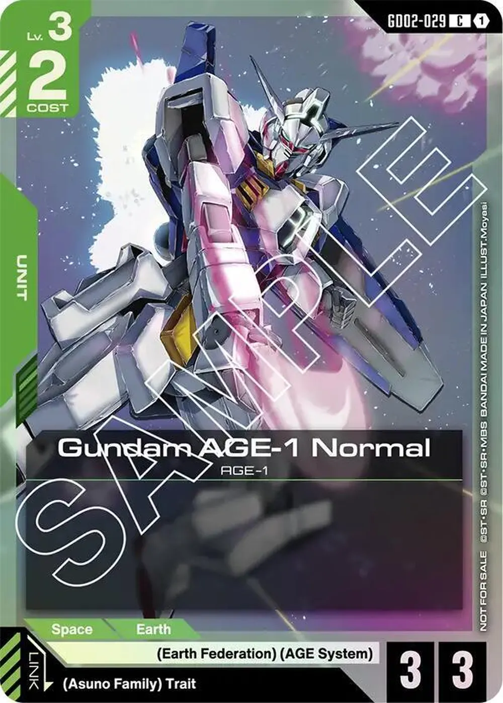 Gundam AGE-1 Normal (GD02-029) (GD02 Release Event) card front