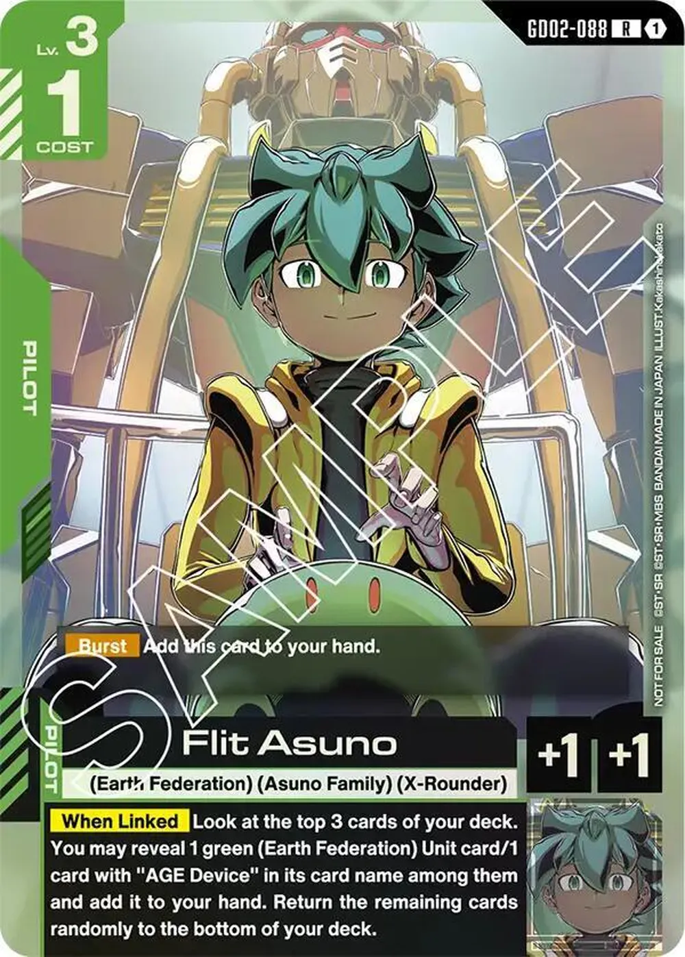 Flit Asuno (GD02 Release Event) card front