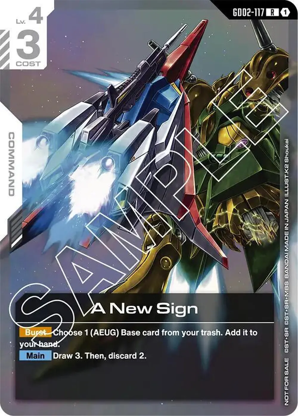 A New Sign (Newtype Challenge 2025 Mission 2) card front