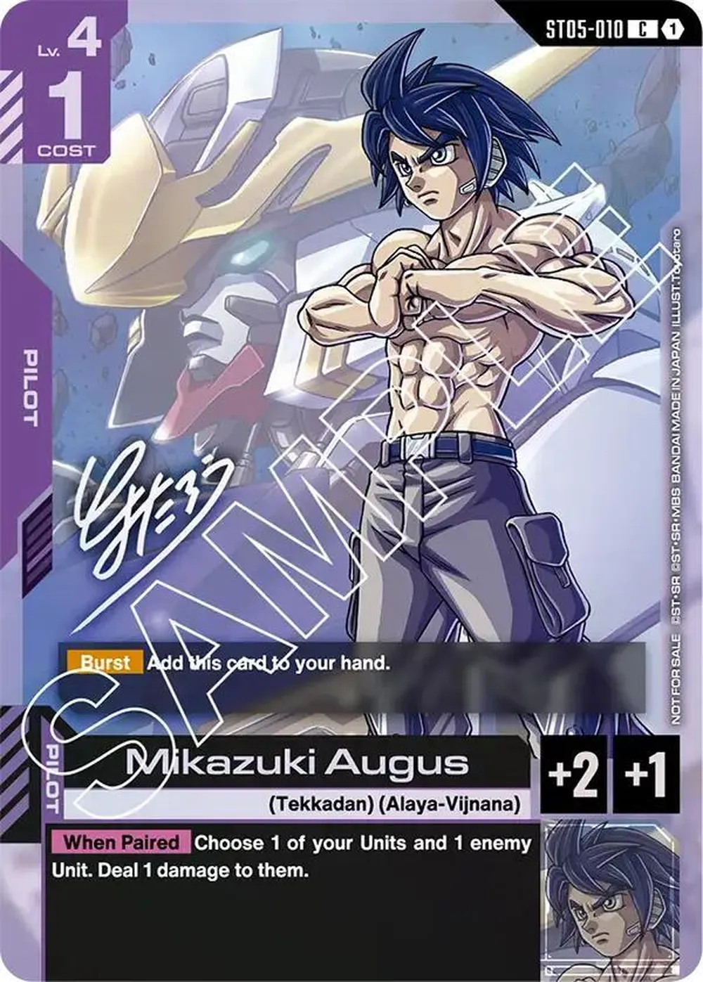 Mikazuki Augus (Event Promo) card front