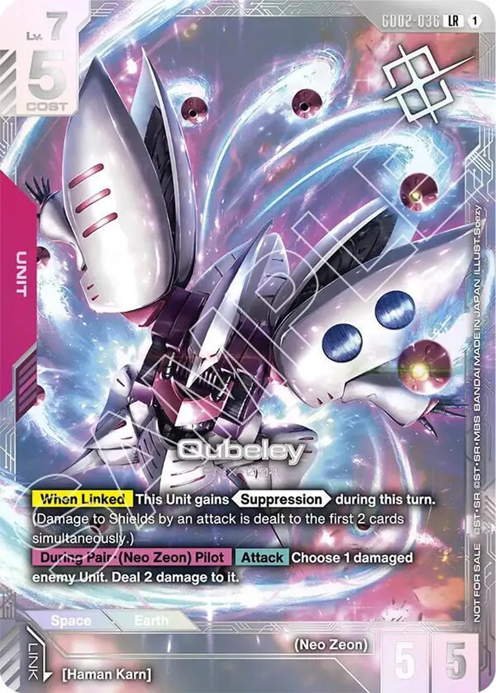 Qubeley (Newtype Challenge 2025 Mission 3) card front
