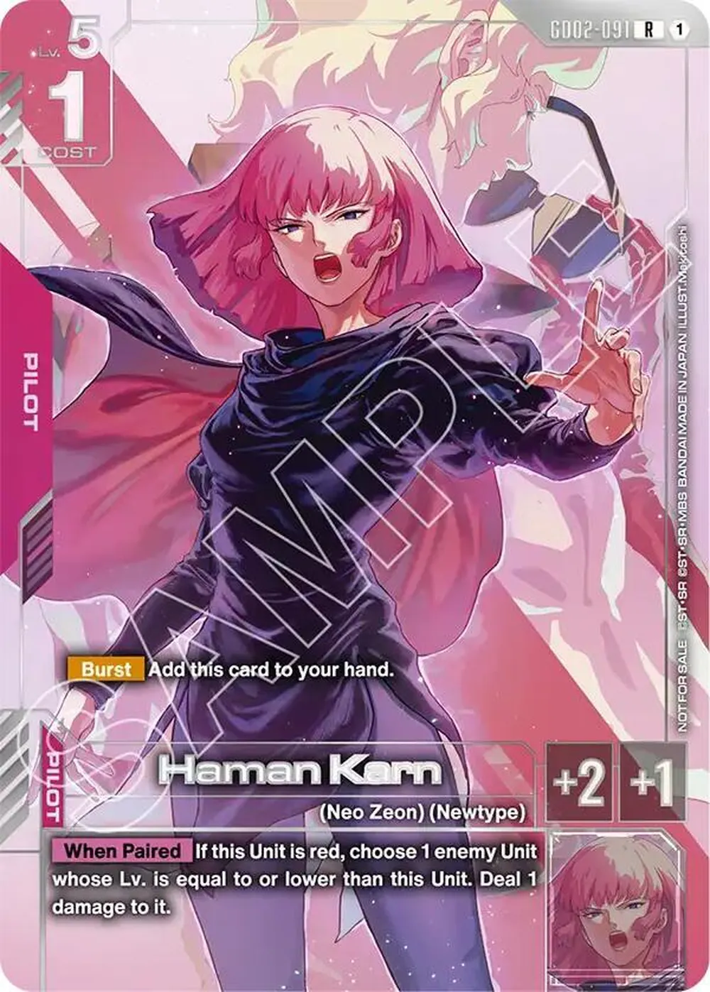 Haman Karn (Newtype Challenge 2025 Mission 3) card front