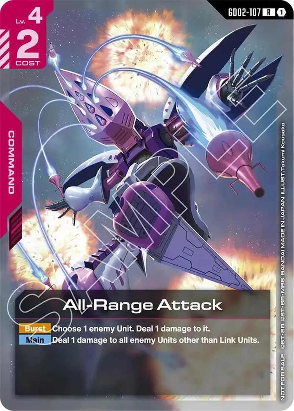 All-Range Attack (Newtype Challenge 2025 Mission 3) card front