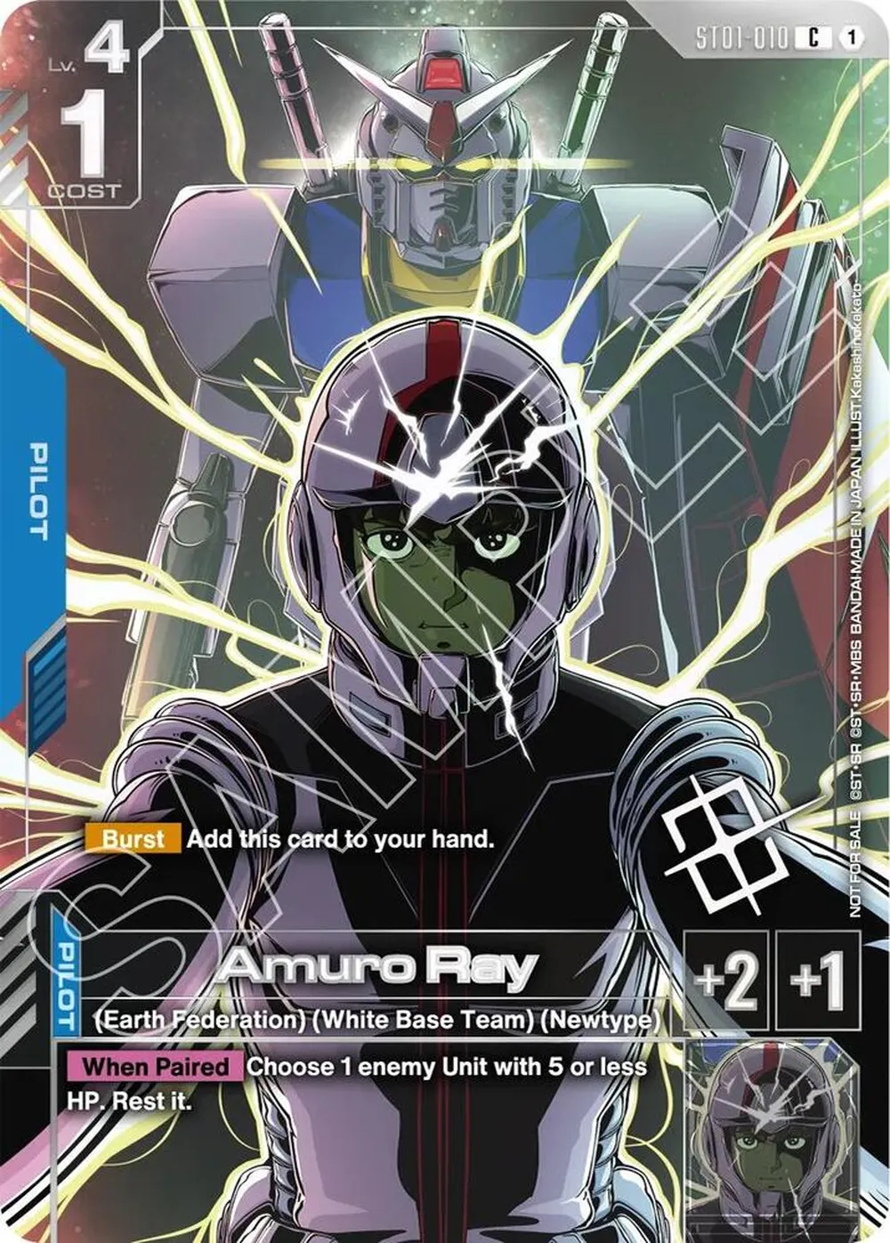 Amuro Ray (Regional Championship) card front