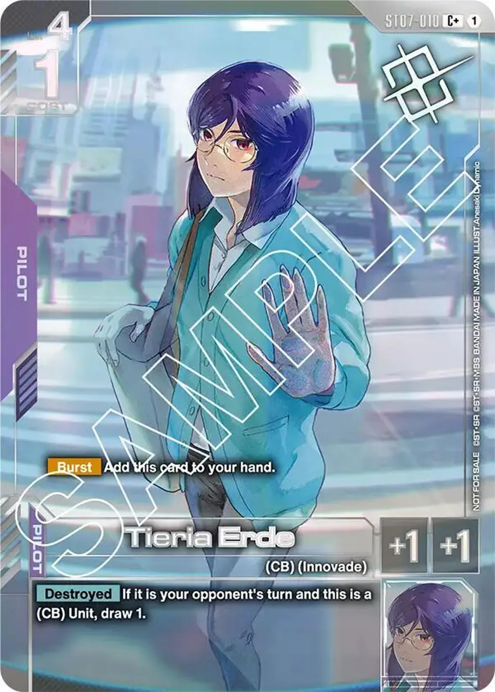 Tieria Erde (Store Tournament Winner Pack 03) card front