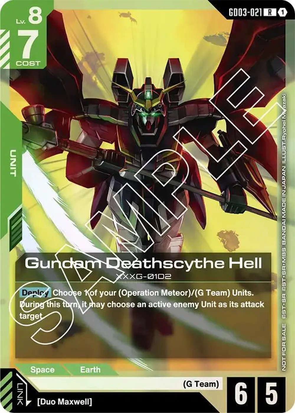 Gundam Deathscythe Hell (Store Tournament Participant Pack 03) card front