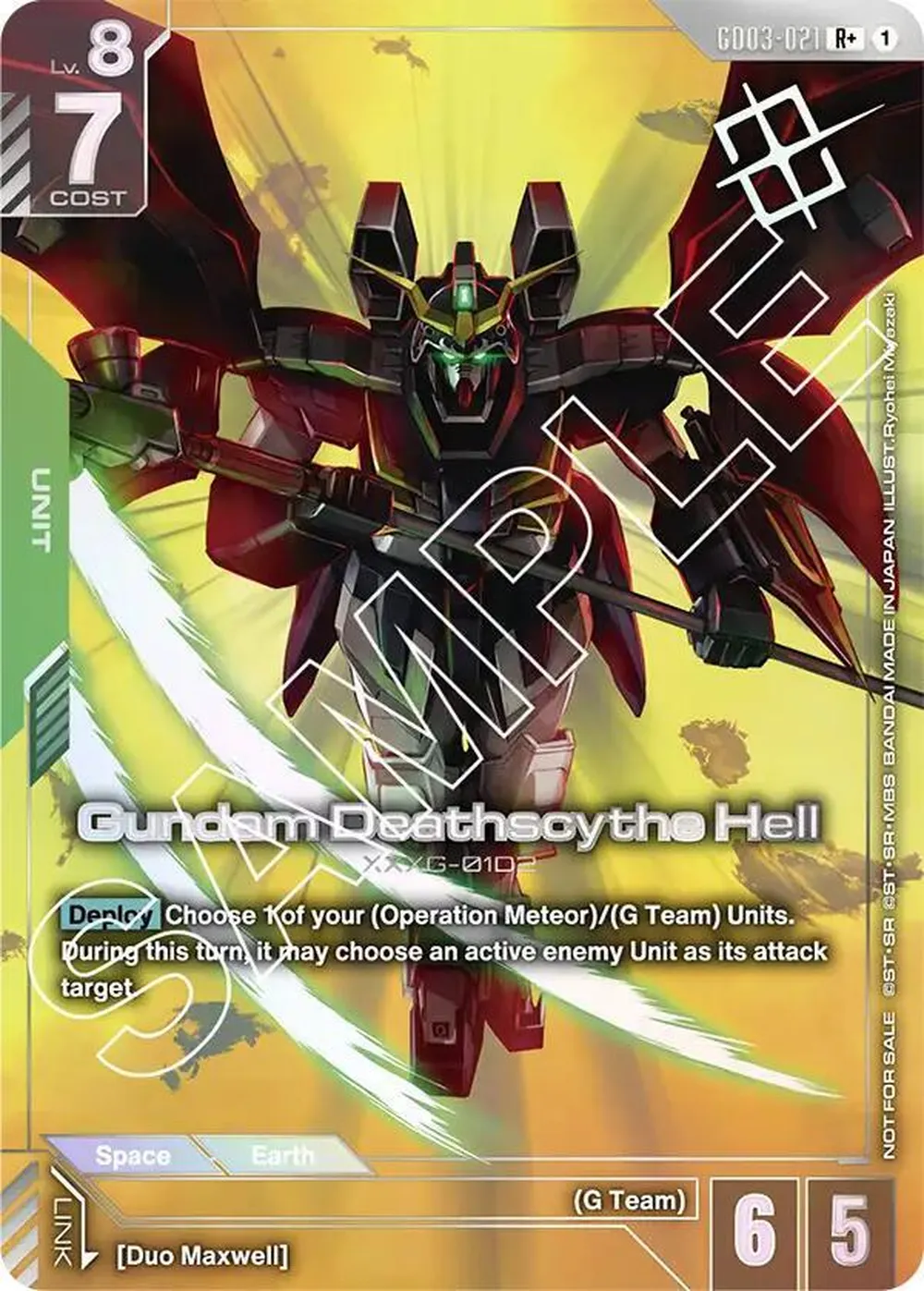 Gundam Deathscythe Hell (Store Tournament Winner Pack 03) card front