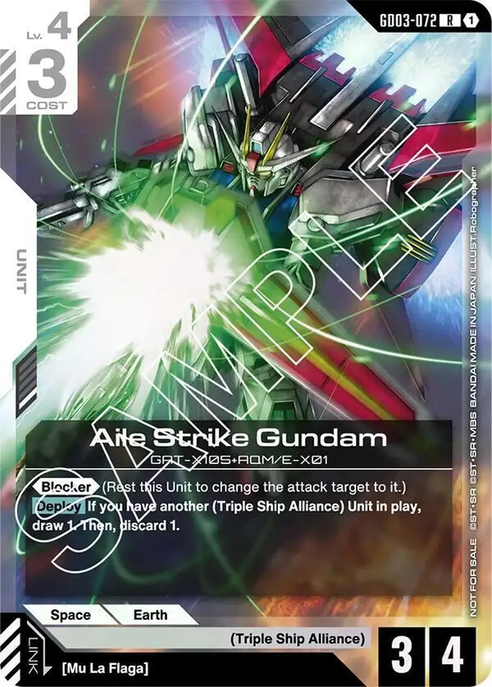 Aile Strike Gundam (Store Tournament Participant Pack 03) card front
