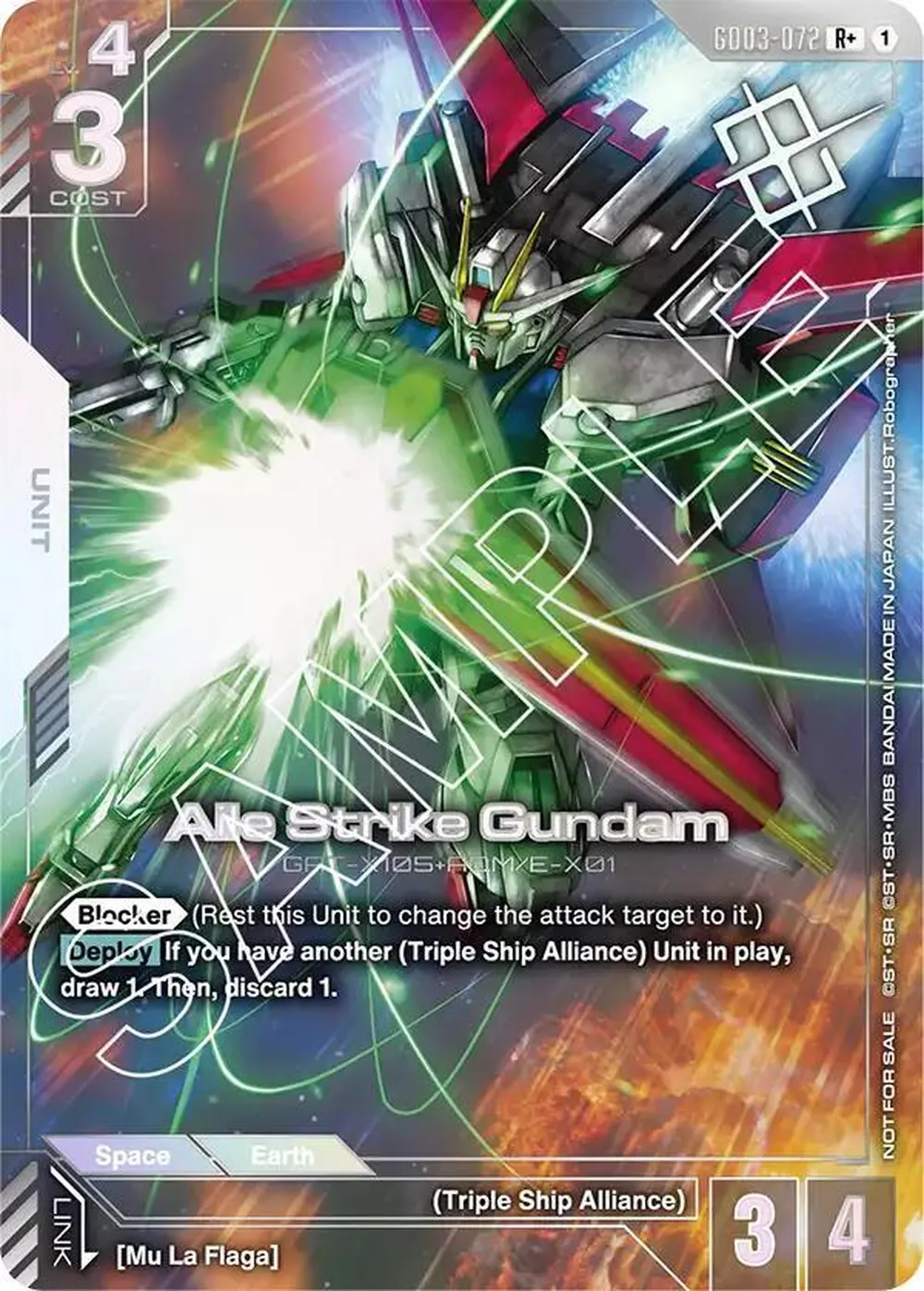 Aile Strike Gundam (Store Tournament Winner Pack 03) card front