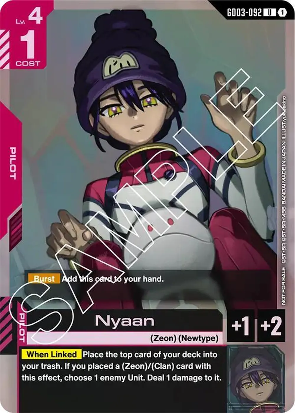 Nyaan (Store Tournament Participant Pack 03) card front