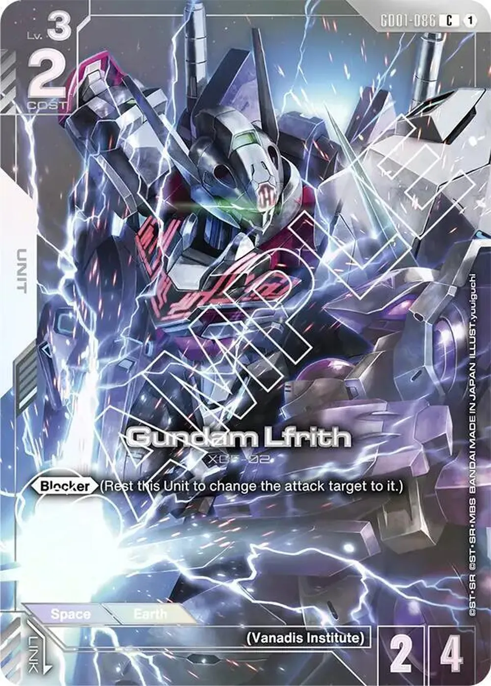 Gundam Lfrith (Premium Card Collection) card front