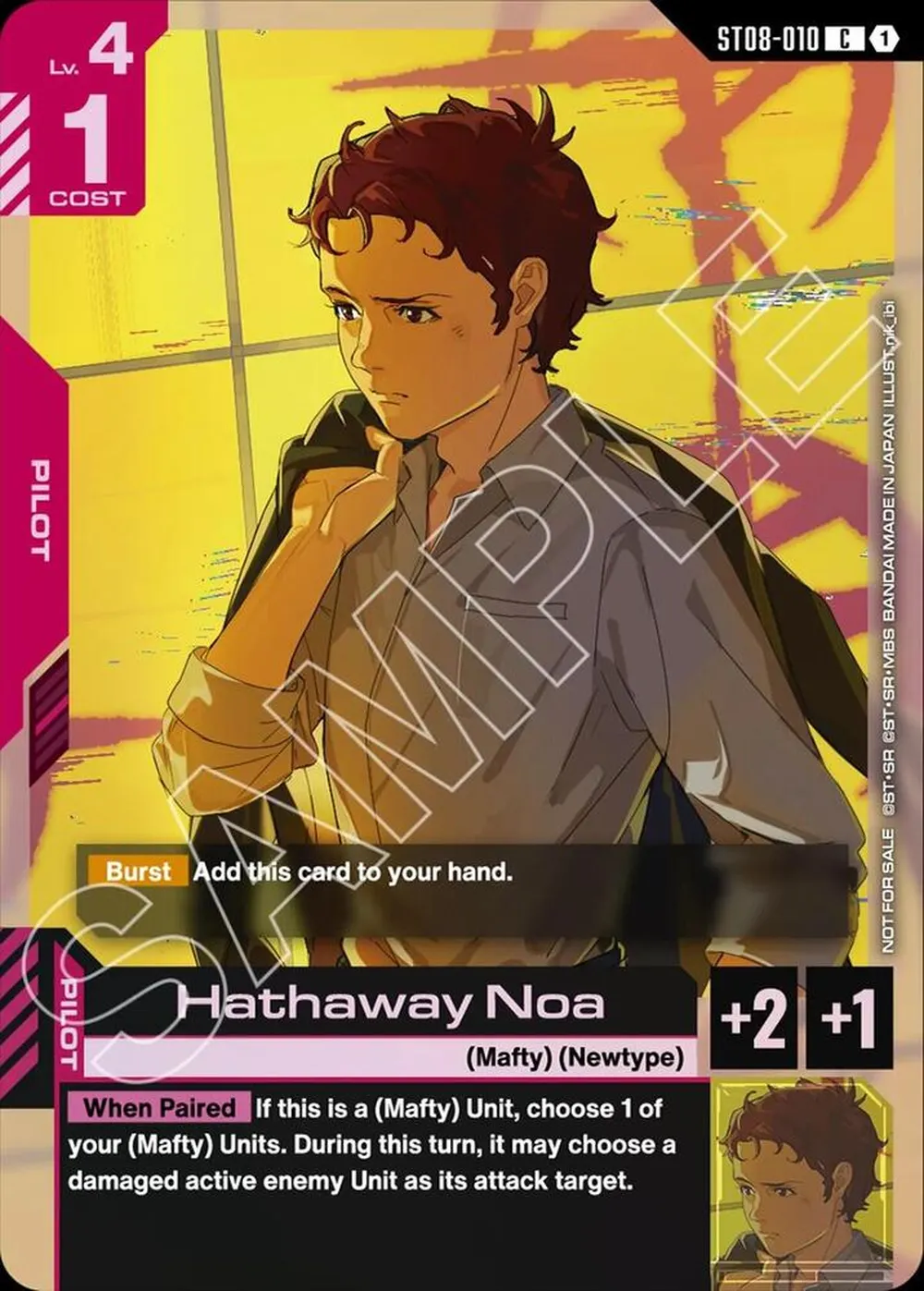 Hathaway Noa (ST08 Release Event) card front